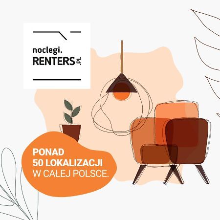 Apartment Warsaw Smolenskiego By Noclegi Renters 外观 照片